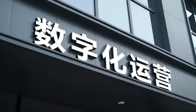 数据平台性能优化与适用场景分析